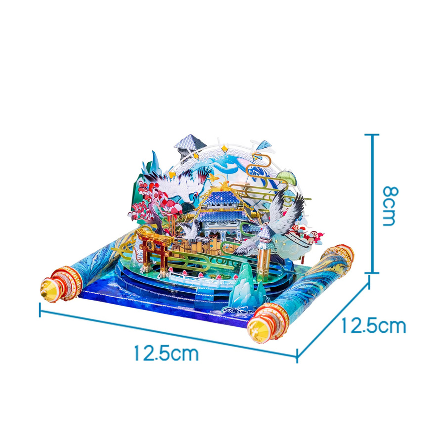 MU Yunmengze Architektur 3D Stereoskopisches Metall-Puzzle, Mehrfarbig - Bild 2