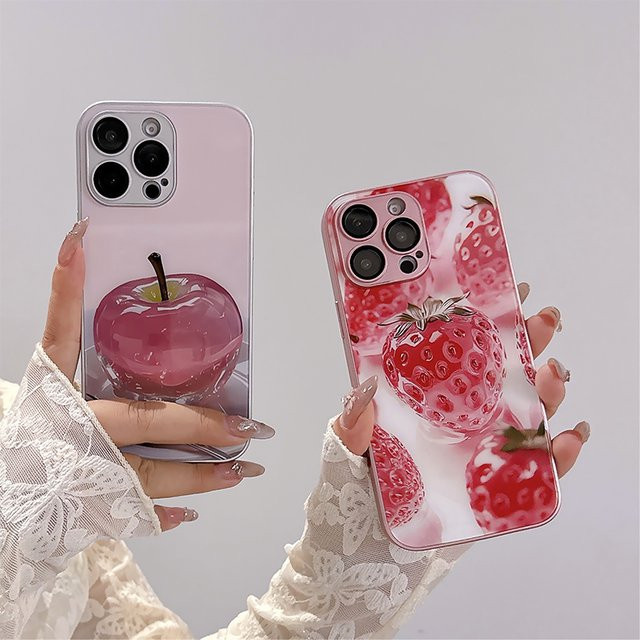 Stoßfeste Handyhülle mit Acryl-Rückseite und Border-Multi-Style von RUWANHU für iPhone 16 Pro Max, 15 Pro Max, 14, 13 und 12 - Bild 1