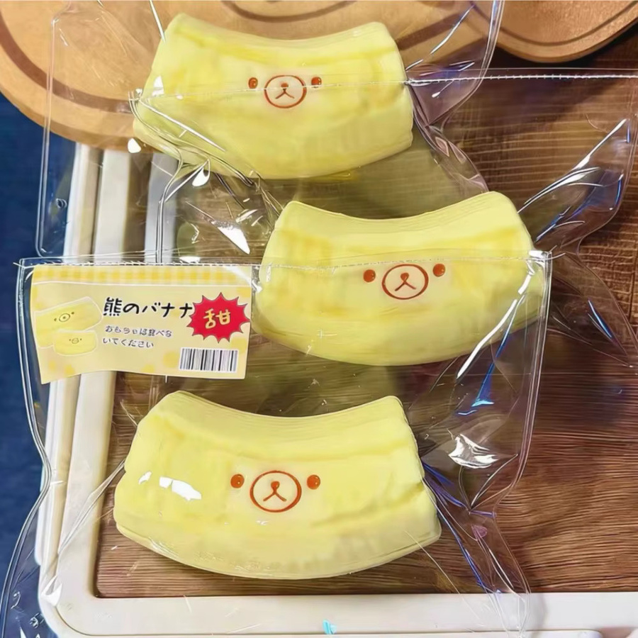 Potdemiel Squishy Bananenbär-Fidget-Spielzeug, Silikon, Gelb - Bild 2