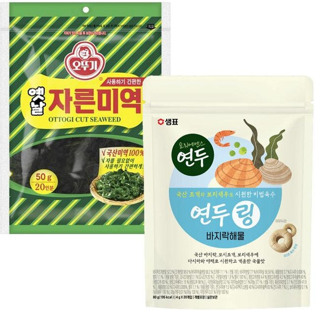 Otoki Algen & Sempio Yondu Suppenringe Clam Seafood 130 g - Bild 1