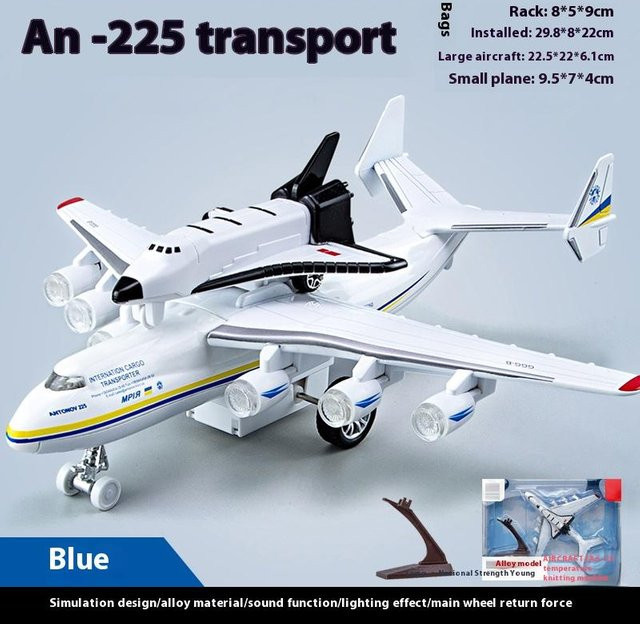 Linyi toy car Antonov An-225 Mriya Flugzeugmodell, Metall, weiß - Bild 1