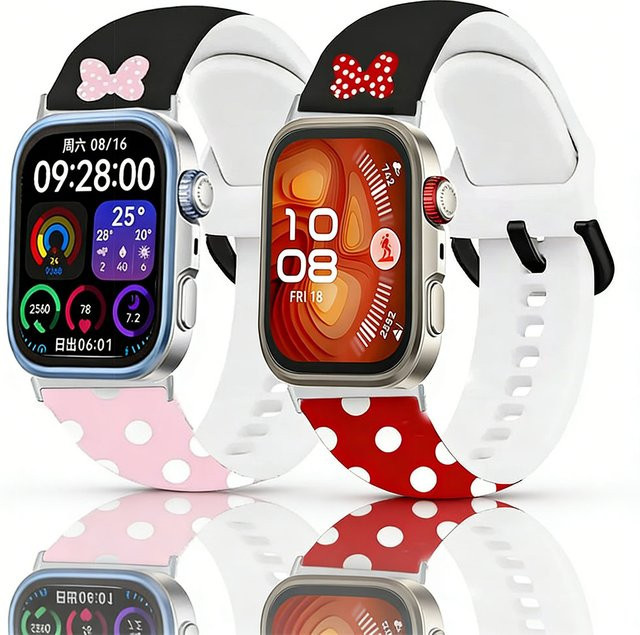 VATMENS Uhrenarmband Silikon, Unisex, Bunt - Bild 1