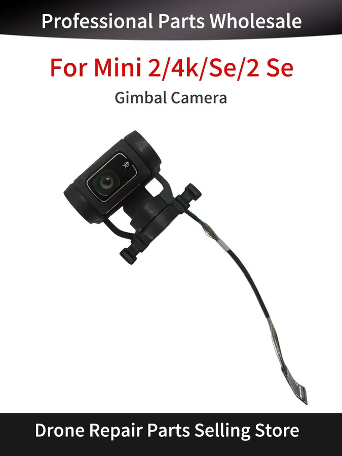 SNQP Original Gimbal-Kamera-Einheit für DJI Mini 4K, DJI Mini 2, Mini SE und Mini 2 SE Drohnen, Kameramodul in Schwarz - Bild 1