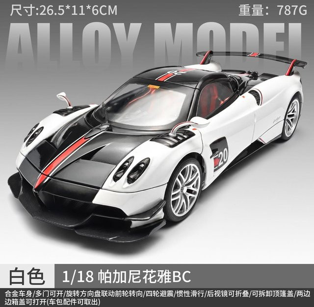 Linyi toy car Pagani Huayra Bc Ultimate Supercar, Modell, 1:18, Metall, ab 14 Jahren - Bild 1