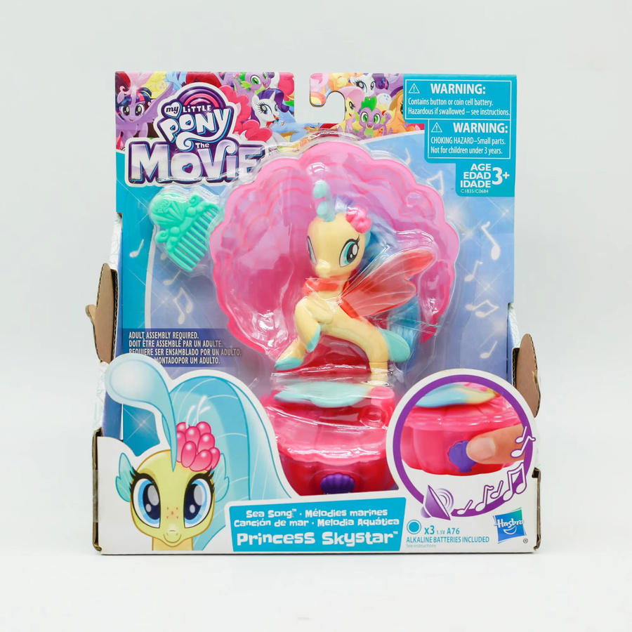 Hasbro My Little Pony Sea Song Prinzessin, Actionfiguren, mit Sound, ab 3 Jahren - Bild 1