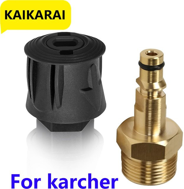 Kaikarai Hochdruckreiniger-Adapter in Schwarz passend für Karcher K-Serie zur Verbindung von Schläuchen und Pistolen mit Schnellkupplung - Bild 1