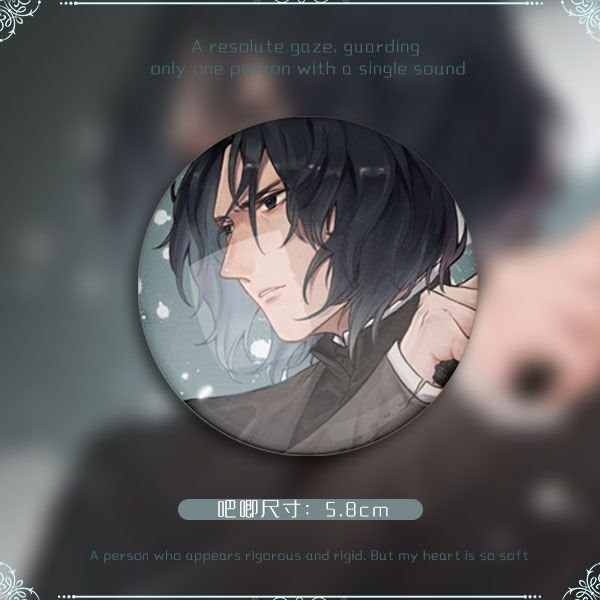 KAYOU Brosche, Cartoon Zauberer Severus Snape, Metall, 58mm, Unisex - Bild 1