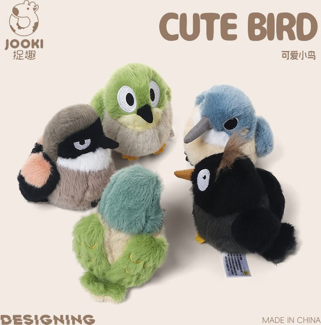 pangcangshu Mini Plüschtier, Vogel, Plüsch / Textil - Bild 1