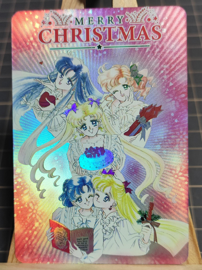 Yiran toy 1 Sailor Moon Bastel-Karte Vergoldete Blitzkarten - Bild 1