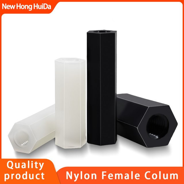 NEWHONGHUIDA Sechskant-Nylon-Abstandshalter mit metrischem Gewinde in Schwarz oder Weiß für Motherboard-Rack-Säulen - Bild 1
