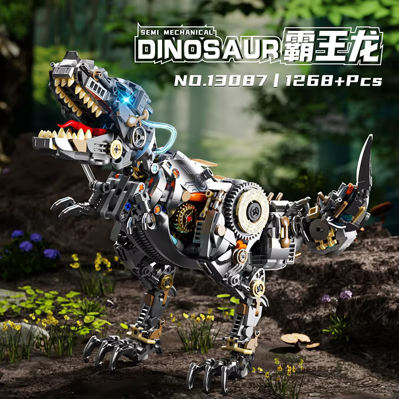 MJ BLOCK Dinosaurier-Bausteine, Mechanisches T-Rex-Modell - Bild 2