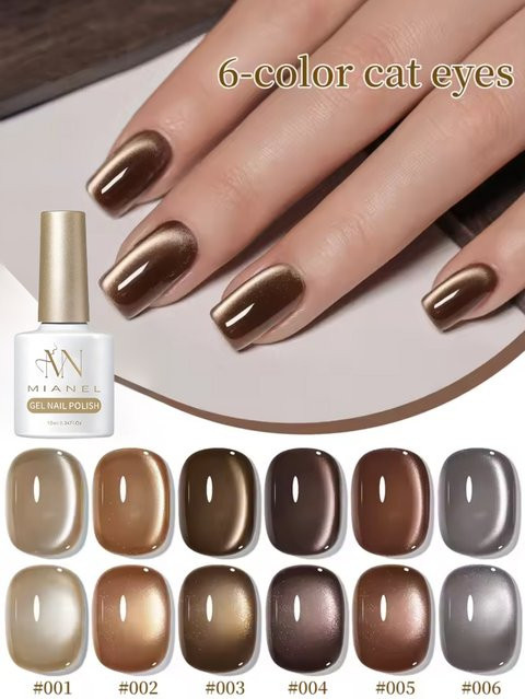 MISS MIANEL Nagellack, Goldbraun, Schimmernd, Gel, 10 ml - Bild 1