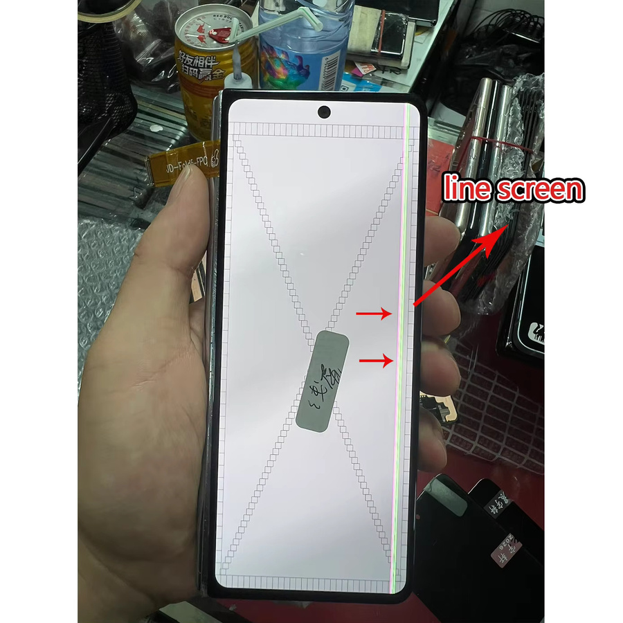 Samsung Galaxy Z Fold 5 F946 LCD-Display mit Touch-Digitizer für F946B/DS, F946U und F946W (mit Defekten an Pixeln und Linien) - Bild 2