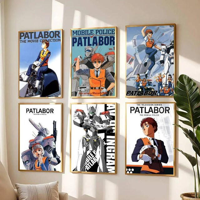 Klassisches Patlabor Anime Poster mit Aufkleberdruck, wasserfeste Wandkunst aus Papier, Mehrfarbig, B/H: 15 x 15 cm - Bild 1