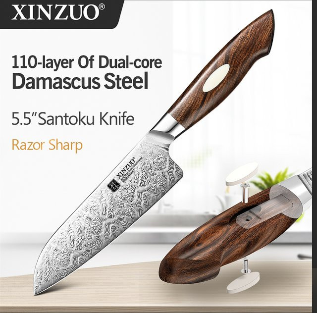 XINZUO Santoku-Küchenmesser aus 110-lagigem Damaststahl mit Holzgriff, 14 cm - Bild 1