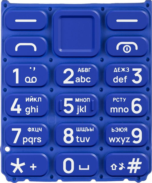 Kyrillische Tastatur für Nokia 105 (2024) in Blau, Service Pack SP20Z14Z1466S - Bild 1