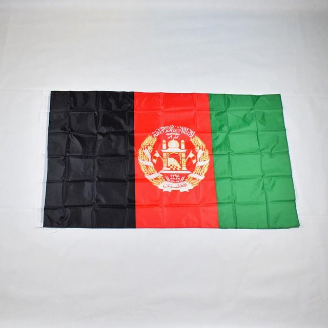 Afortunado Flaggenbanner Afghanistan Mehrfarbig B: 150 cm, H: 90 cm - Bild 1
