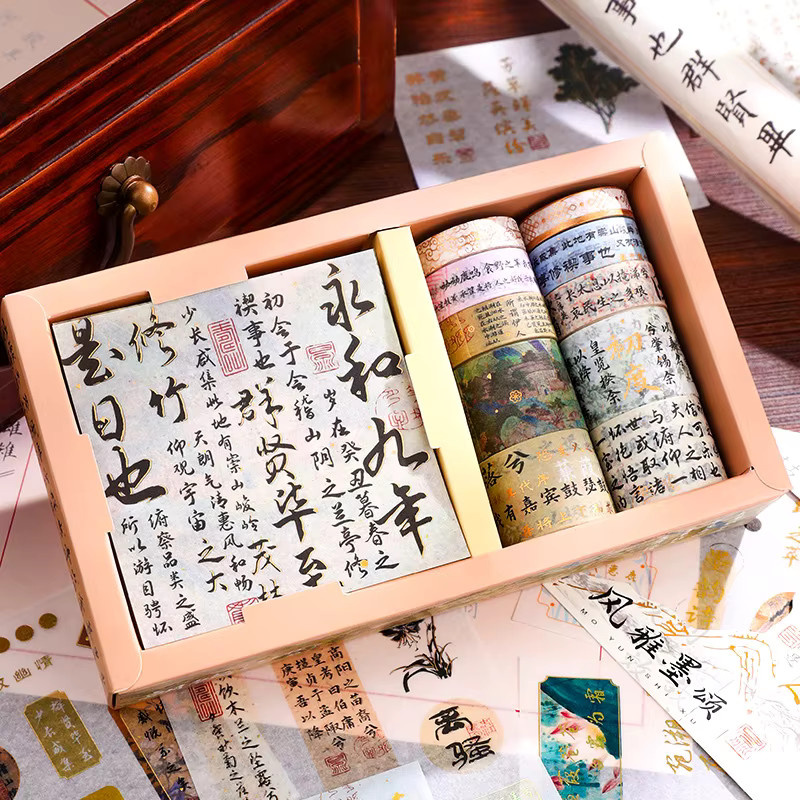 Lanting Kalligraphie und Poesie Aufkleber Set aus Papier in Multicolor - Bild 1