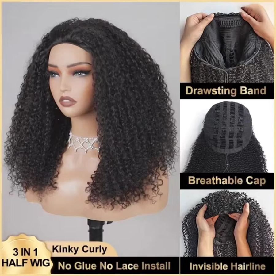 eddfine Halbperücke aus Echthaar, Kinky Curly, Unisex - Bild 4