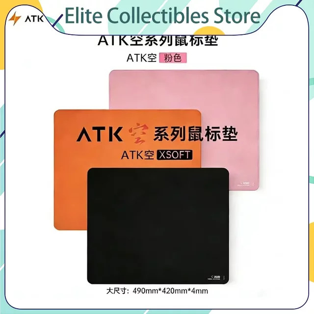 ATK Kong Xsoft Esports Mauspad mit PORON für mechanische Tastaturen und Gaming-Zubehör - Bild 1