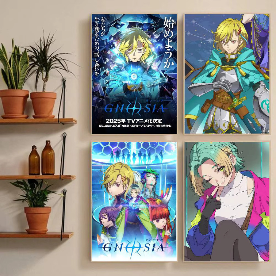 Wasserfester GNOSIA Poster Aufkleber mit Sci-Fi-Motiv in Mehrfarbig für deine Wohnzimmer und Schlafzimmer Dekoration - Bild 2
