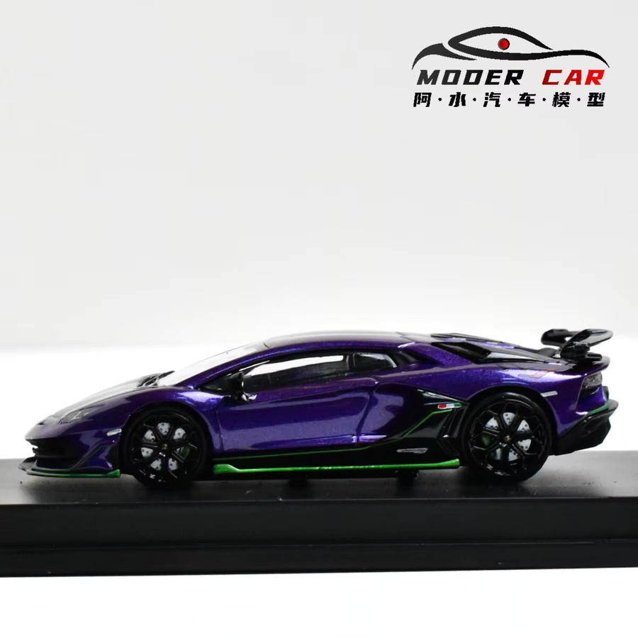 TSM MODEL Aventador SVJ LP770-4, Druckguss-Modellauto, 1:64, Weiß - Bild 4