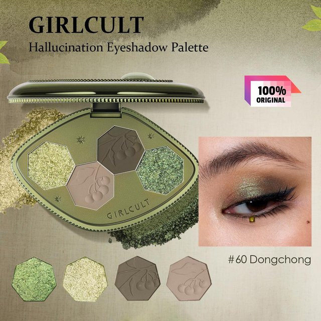 Girlcult Hallucination Lidschattenpalette, beige, 3,6 g - Bild 1