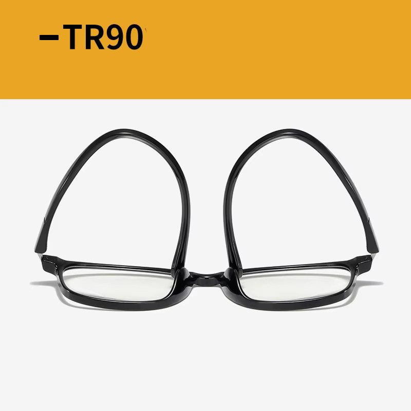 GSBJXZ Korrektionsbrille, Quadratisch, TR90, Vollrand, Schwarz, Unisex - Bild 2
