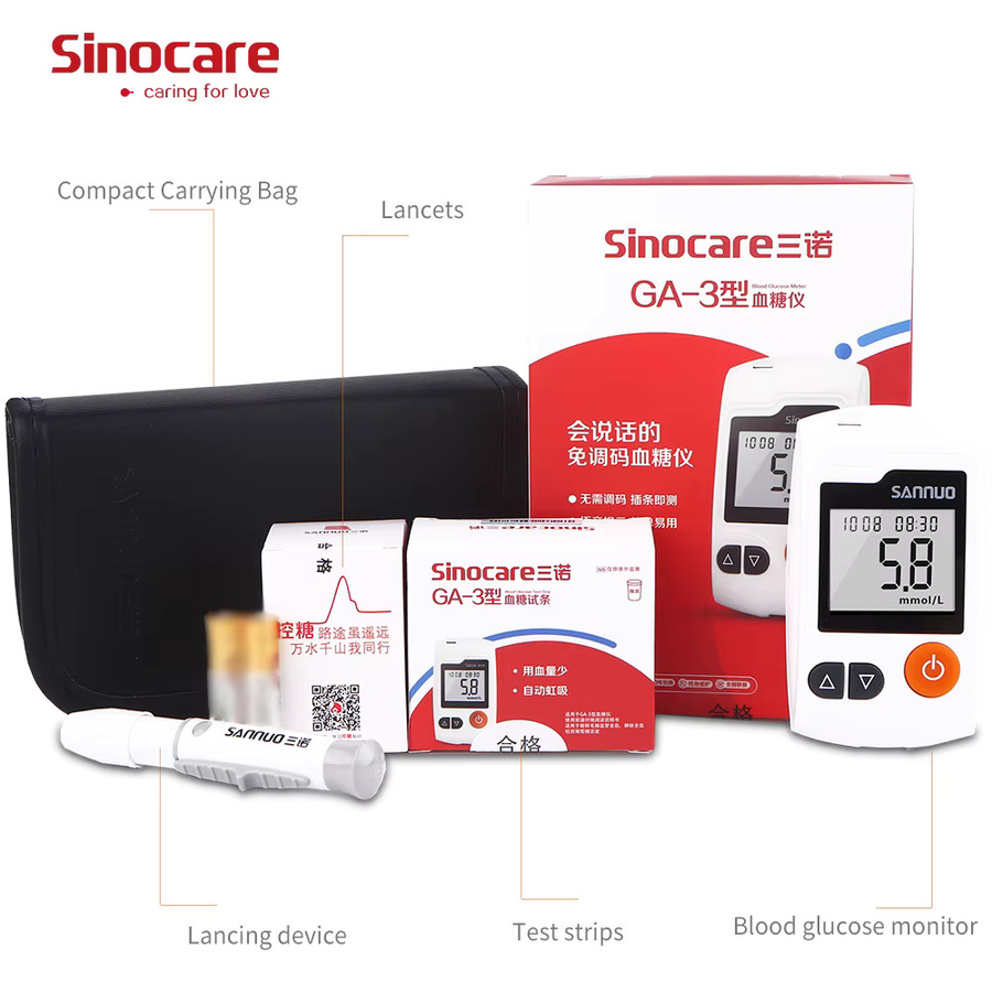 Sinocare GA-3 Blutzuckermessgerät Set in Weiß inklusive Teststreifen und Lanzetten - Bild 2