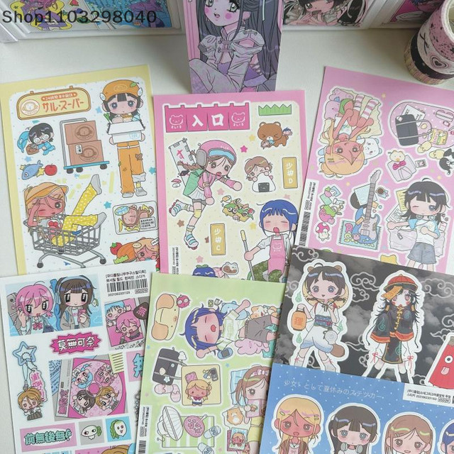 Ästhetische japanische Shibuya-Aufkleber im koreanischen DIY-Stil für Notizbücher und Sammelalben, Mehrfarbig - Bild 1