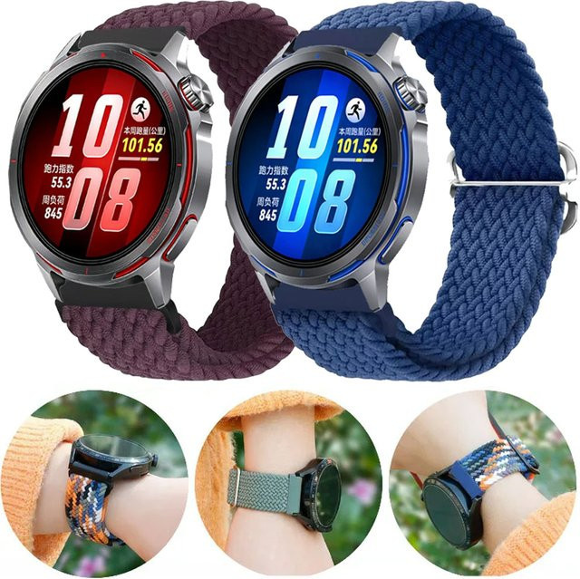 Huawei Uhrenarmband, Nylon, Schwarz, Unisex, 22mm, 20mm - Bild 1