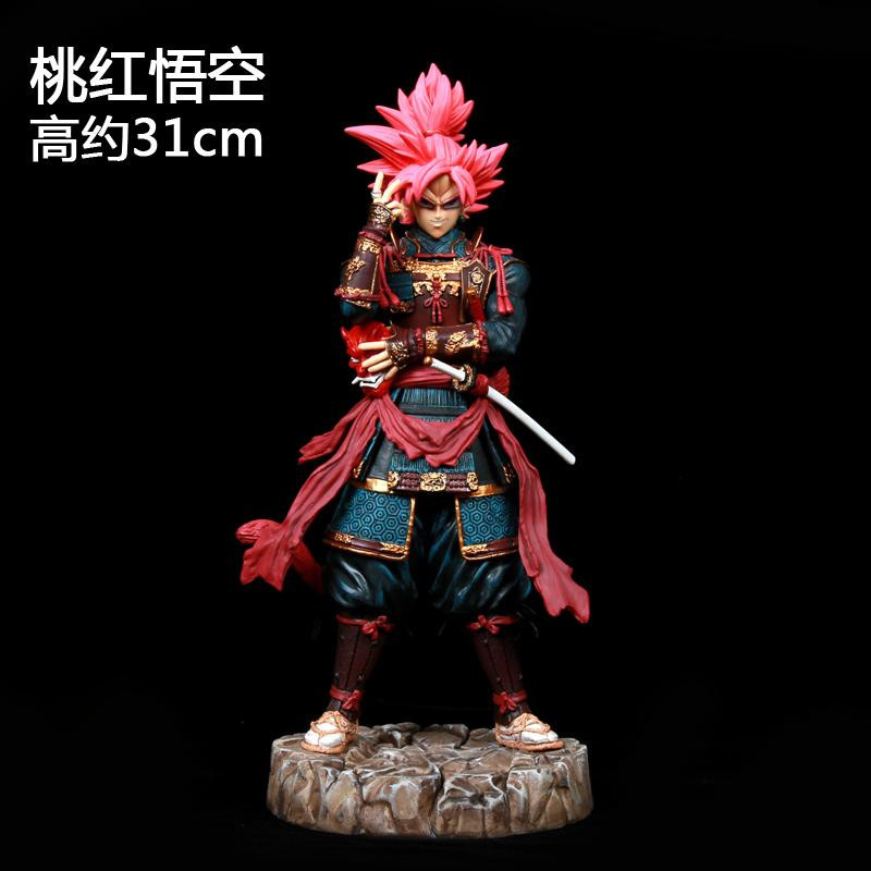 Yiran toy 1 Dragon Ball Anime Figur Samurai Son Goku Gohan Vegeta Super Saiyan Modell Statue Puppe 34cm - Bild 1