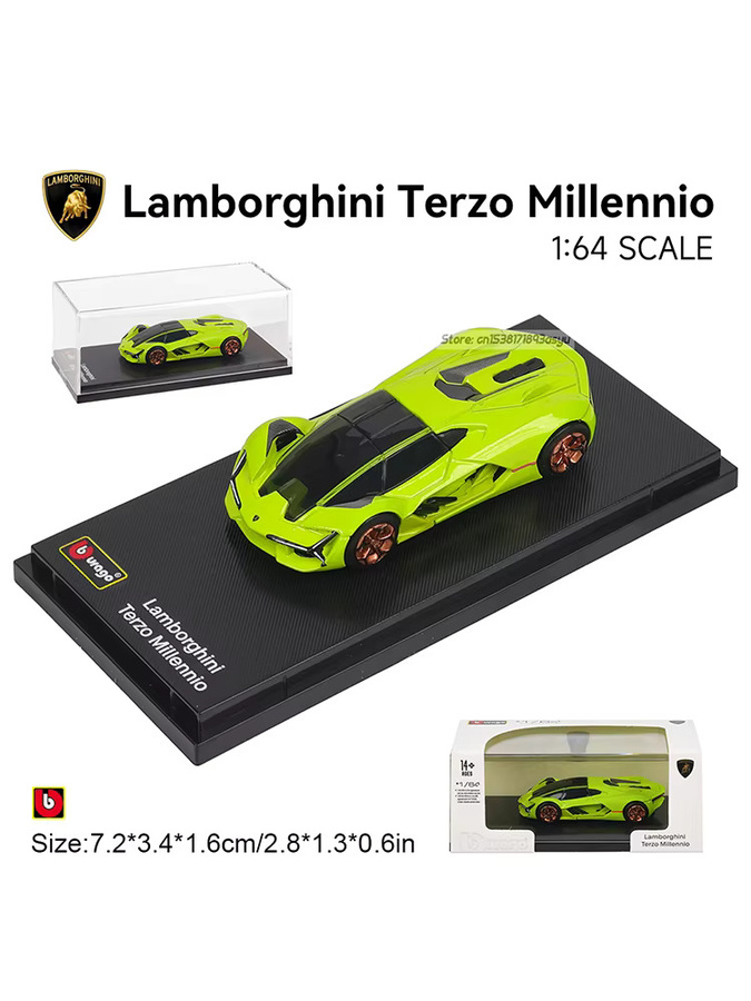 Bburago Lamborghini Terzo Millennio Countach LPI800-4, Modellauto, 1:64, Metall, ab 14 Jahren - Bild 2
