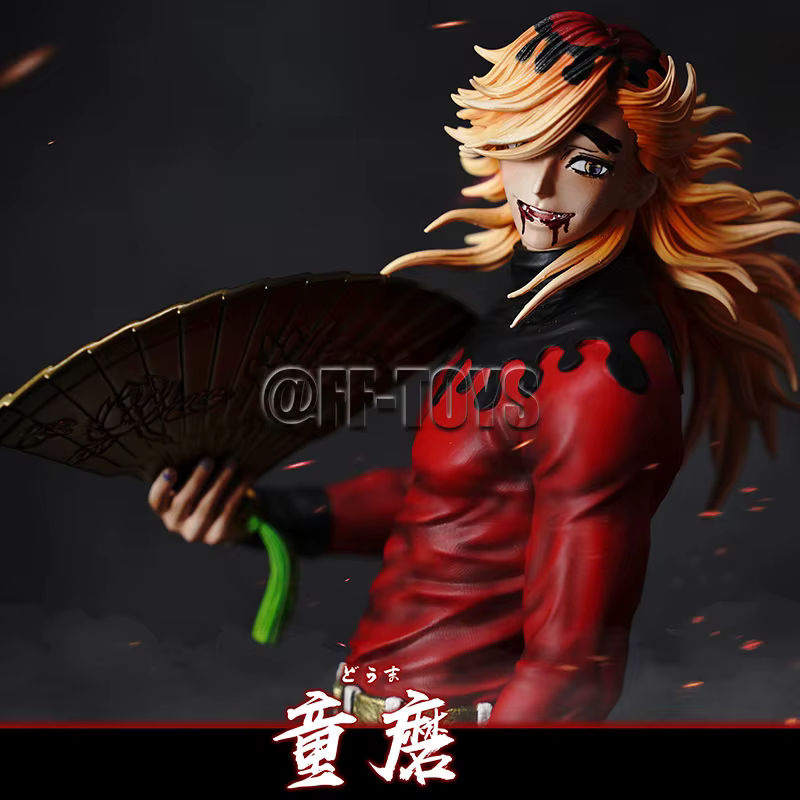 Bandai Anime Dämon Slayer Douma Figur aus PVC, mehrfarbige Actionfigur und Sammlerstatue für Kinder - Bild 3
