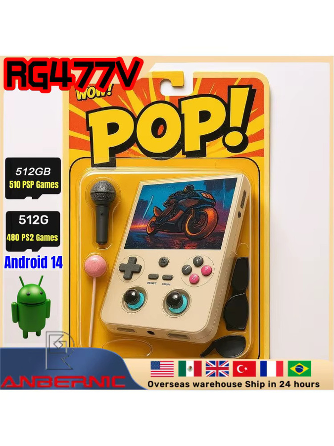 Anbernic RG477V Retro Handheld-Videospielkonsole in Schwarz mit 4,7 Zoll LTPS In-Cell Display und Android 14 - Bild 5
