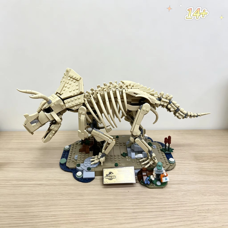Hot Toys Welt-Dinosaurier-Modell Triceratops & Tyrannosaurus, Bausteine, ab 14 Jahren - Bild 1