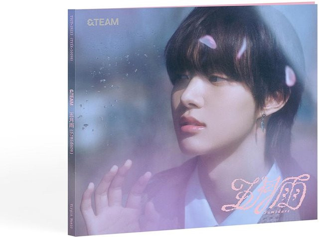 Samidare, 1. Single, &TEAM, SOLO-Edition, CD - Bild 1