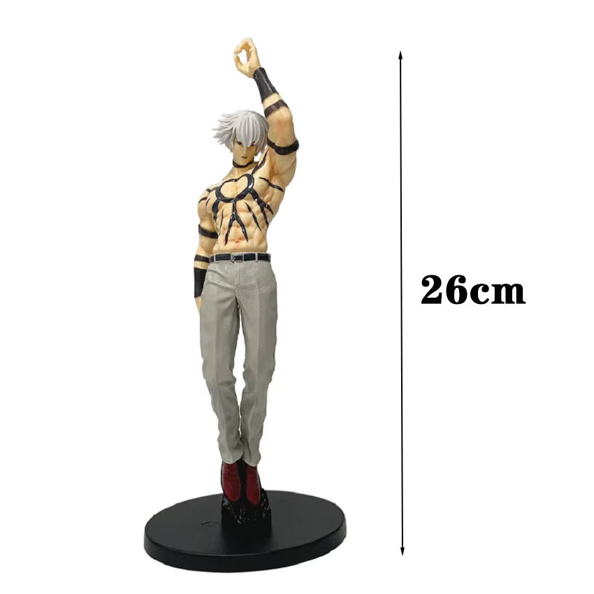 Bandai King of Fighters Orochi Sonnengott, Actionfigur, 26cm, Kunststoff - Bild 4