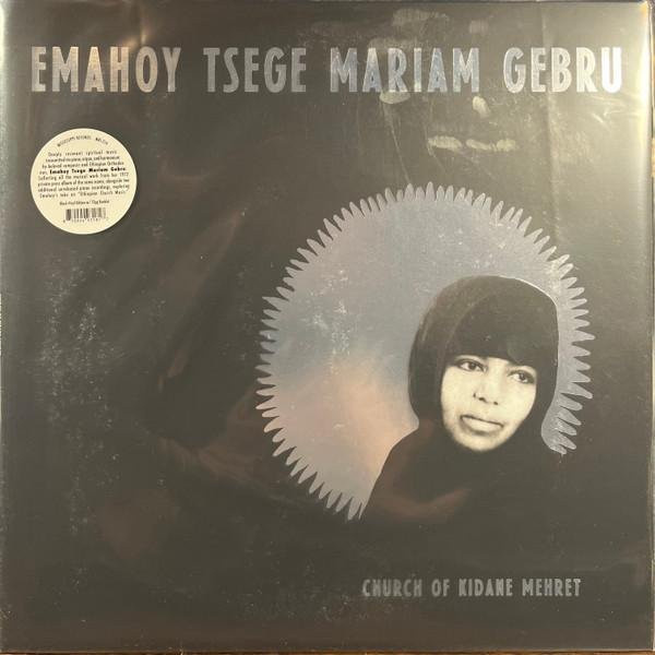 Church of Kidane Mehret, Emahoy Tsegue Maryam Guebrou, Vinyl/LP - Bild 1