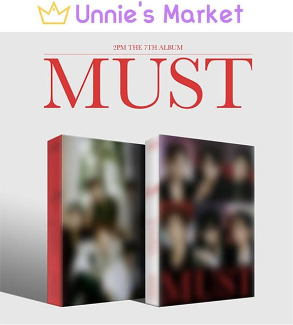 2PM 7. Album MUST Random Version in Grau - Bild 1