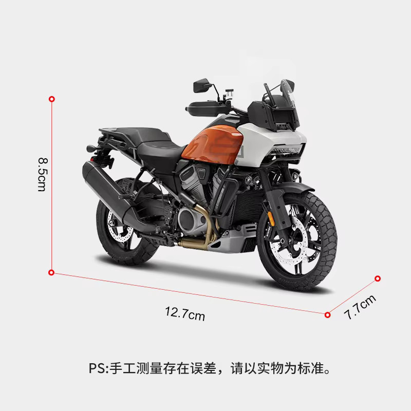 Maisto Harley-Davidson Pan America 1250 Motorrad Modell, 1:18, Metall - Bild 2