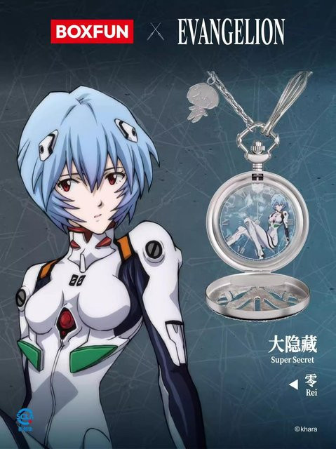 Neon Genesis Evangelion Uhrenserie Anime Merchandise ab 14 Jahren - Bild 1