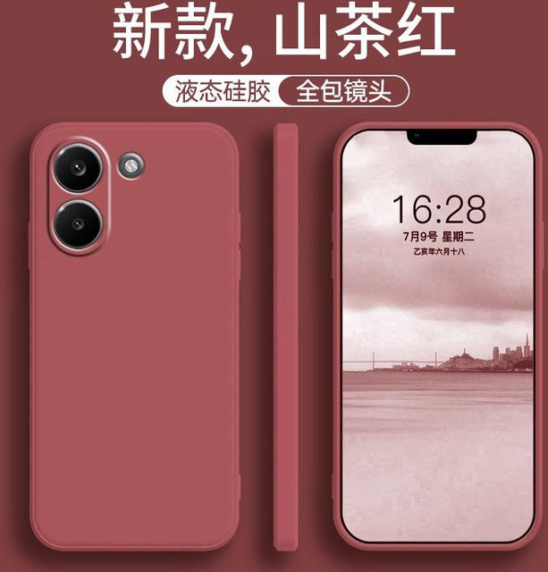 Xiaomi Handyhülle aus weichem Flüssigsilikon für POCO X8 Pro und Redmi Turbo in Rot, stoßfeste TPU Hülle mit Kameraschutz - Bild 1