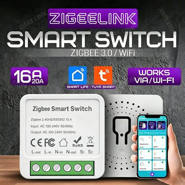Shine-tale Smart Home Mini Schalter in Weiß mit WLAN oder Zigbee, 2-Wege-Steuerung und Zeitschaltuhr, kompatibel mit Tuya Smart Life, Amazon Alexa und Google Assistant - Bild 1