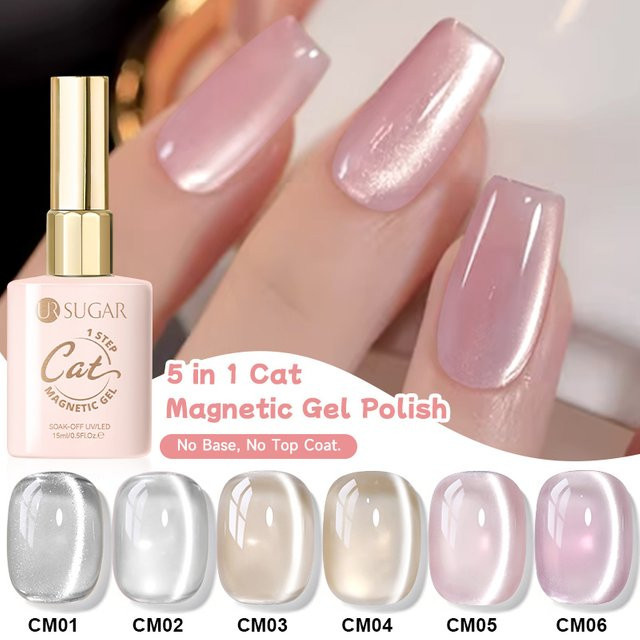 UR SUGAR CM08 Magnetgel Nagellack, 15 ml, Schimmernd - Bild 1