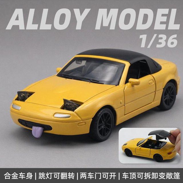 Linyi Toy Car Mx-5 Mx5 Rx7 R34 Serie, Modellauto, 1:36, Metall, mit öffnungsfähiger Tür, ab 14 Jahren - Bild 1