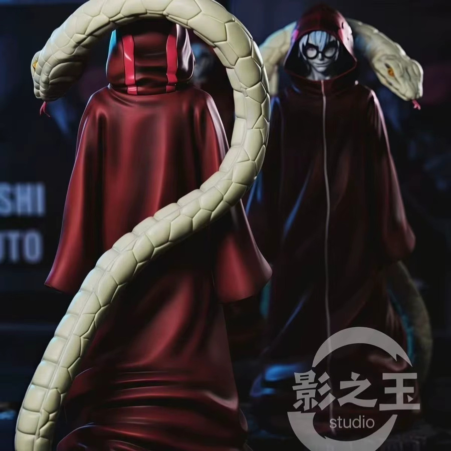 Bandai Naruto Yakushi Kabuto Figur, Einzelfigur - Bild 5
