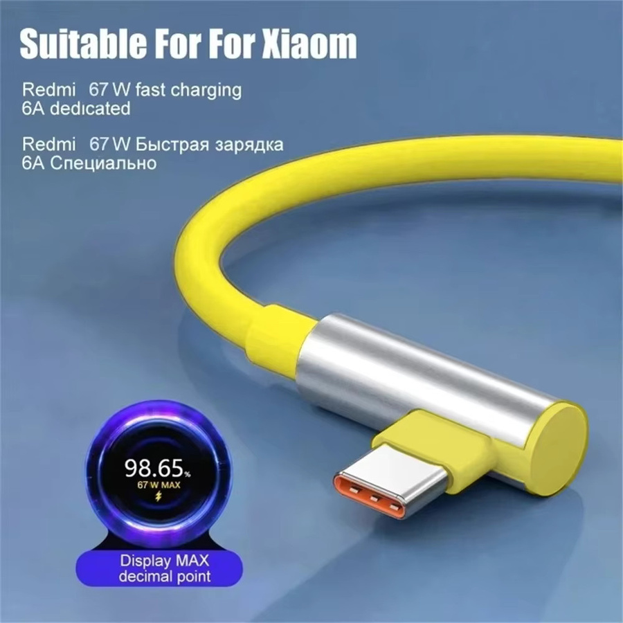 Xiaomi 67 W USB-C Schnellladegerät Netzteil mit USB-C-Kabel in Gelb - Bild 2