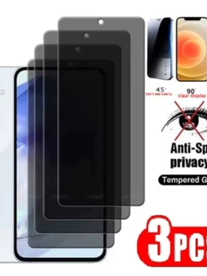 3er Pack Anti-Spy Sichtschutzfolien für Samsung Galaxy S23 FE, A03 Core, A12, M21, M31 und Xcover 6/7, Displayschutzglas transparent - Bild 7