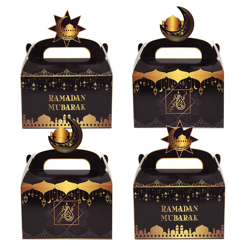 ZQNYCY Eid Mubarak Geschenkboxen für Ramadan und Muslimische Feiern, 20 oder 4 Stück Set aus Papier zur Verpackung von Keksen und Süßigkeiten - Bild 2